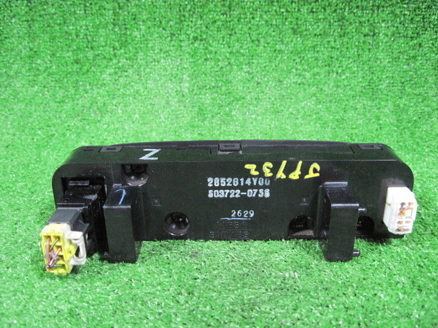  Nissan Leopard J. Ferrie JPY32 air conditioner switch panel used 2852614Y00 503722-0755 5961