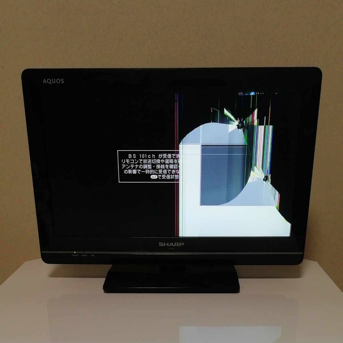 新しいブランド 液晶テレビ 液晶テレビ 19インチ SHARP AQUOS 品名LC 新しいブランド 液晶テレビ 液晶テレビ 19インチ SHARP AQUOS 品名LC