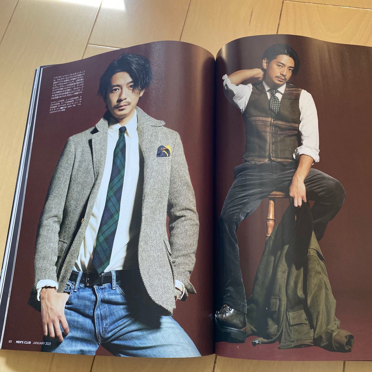 MEN'S CLUB 2021年1月号 Magazine メンズクラブ