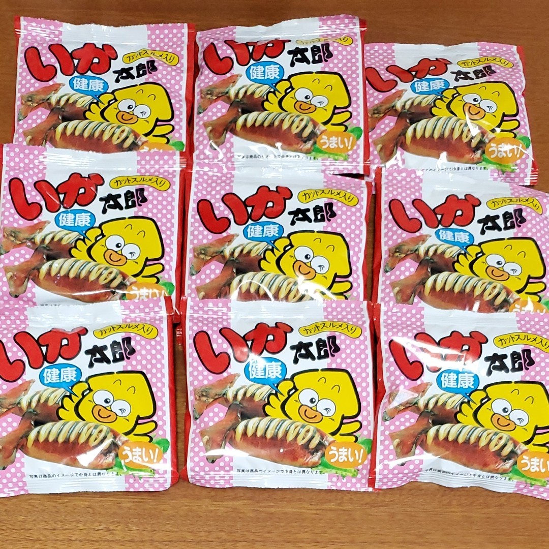 Paypayフリマ いか太郎 駄菓子 珍味 Paypayフリマ いか太郎 駄菓子 珍味