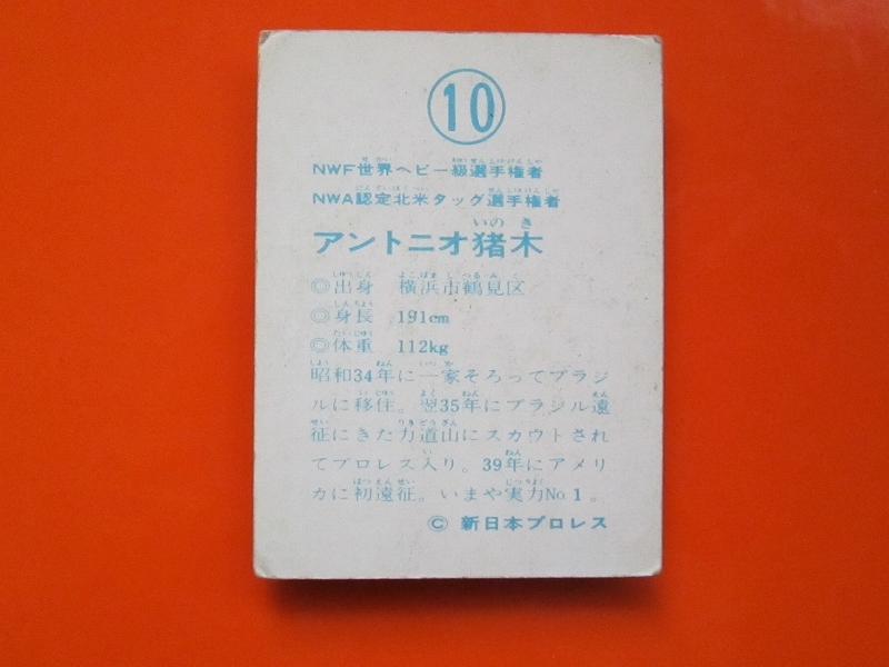 Japan Yahoo On Behalf Of The Standard Japanese Shopping Service Japanese Wholesale Ibuy99 Japan Yahoo On Behalf Of The Standard Japanese Shopping Service Japanese Wholesale Ibuy99