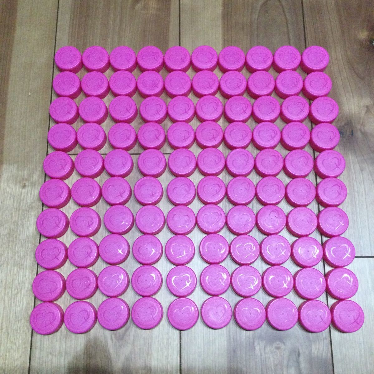コントレックス　ピンク色のペットボトルキャップ　工作など必要な方へ　100個