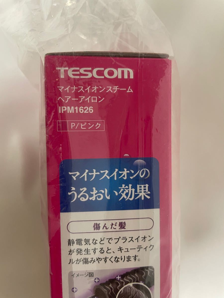 新品 テスコム マイナスイオン スチームヘアーアイロン 26mm IPM1626 P/ピンク