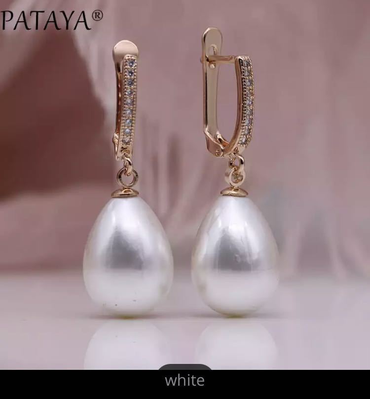 * new goods * free shipping * water Drop earrings Kiyoshi . jewelry shell pearl zircon on goods high quality accessory all 6 color white color 