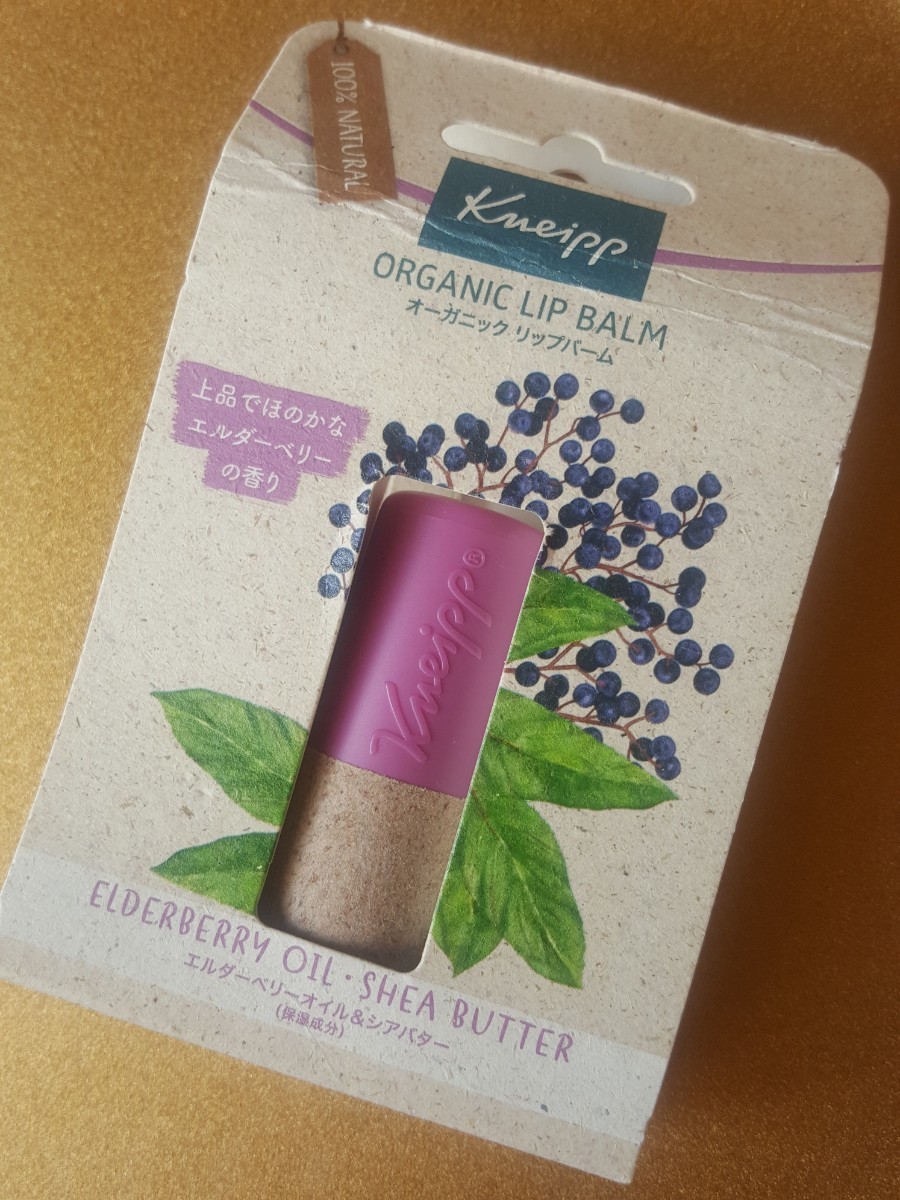 リップ クナイプ lentcardenas.com: Kneipp