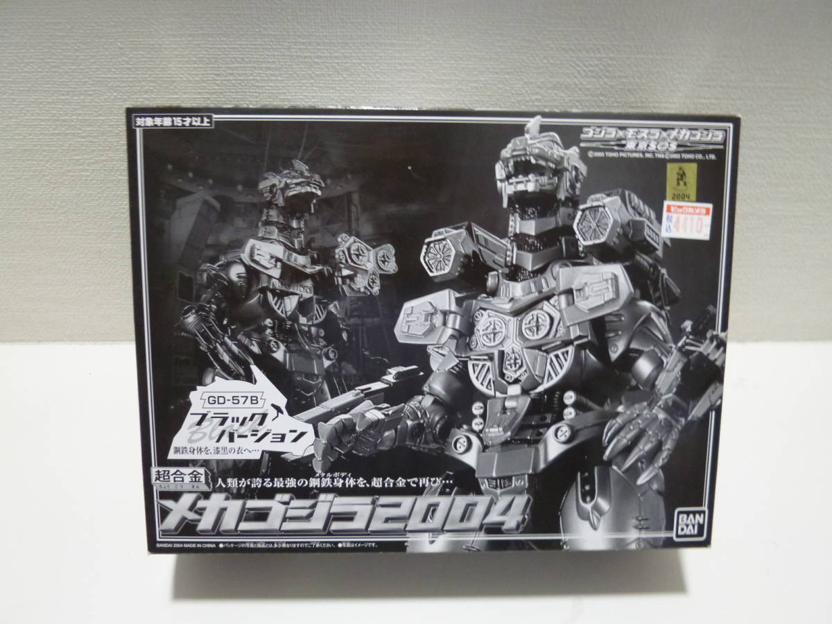  new goods unopened Bandai Chogokin Bandai GD-57B Mechagodzilla 2004 black VERSION [ Godzilla × Mothra × Mechagodzilla Tokyo SOS]