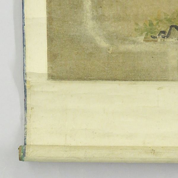 B-902[ genuine work ] old .* less .. autograph silk book@ crane . person map hanging scroll | China paper . Tang . Joseon Dynasty .. person books .