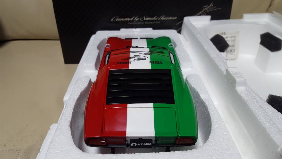 1/18☆京商☆ランボルギーニ ミウラ P400 サーキットの狼 1/18☆京商☆ランボルギーニ ミウラ P400 サーキットの狼