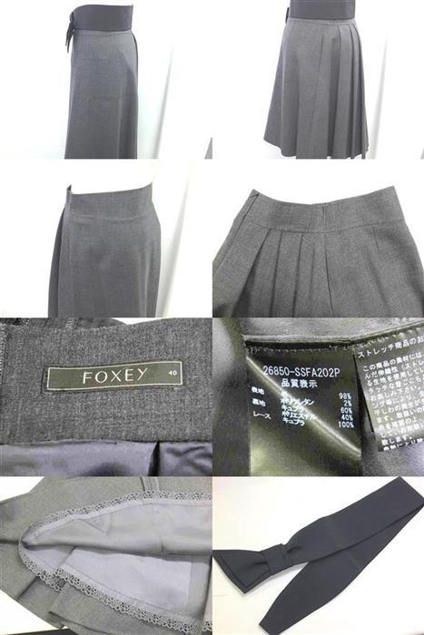 フォクシー　FOXY　スカートスーツ サイズ40　26850　フォクシー ブティック　グレー　2010年　ボトムス レディース-10_画像3