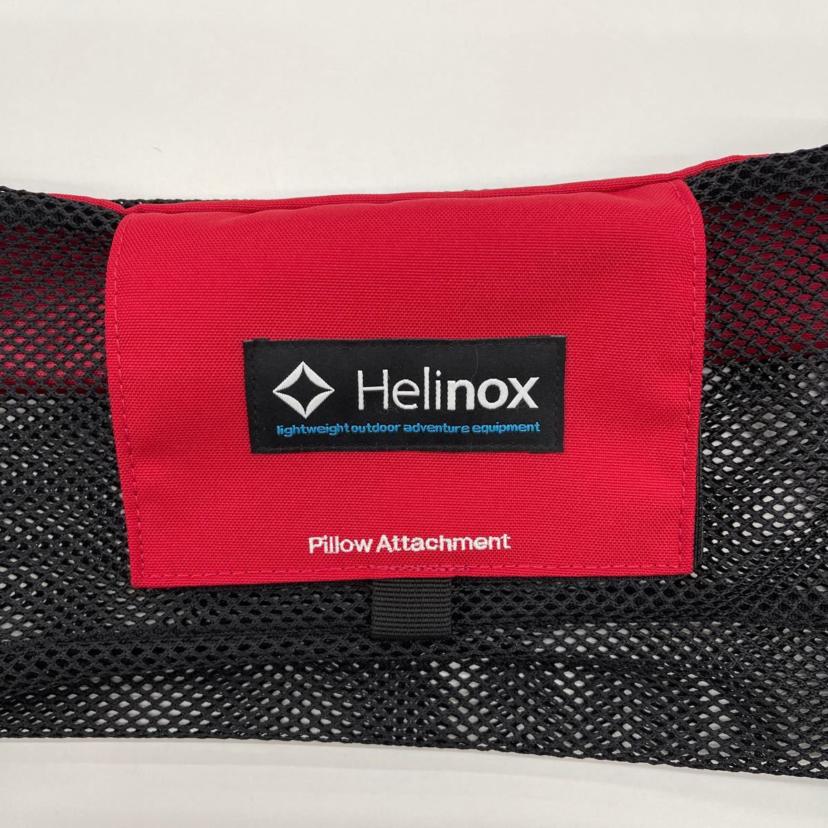 ヘリノックス　helinox サンセットチェア　純正ケース　Pillowattachment