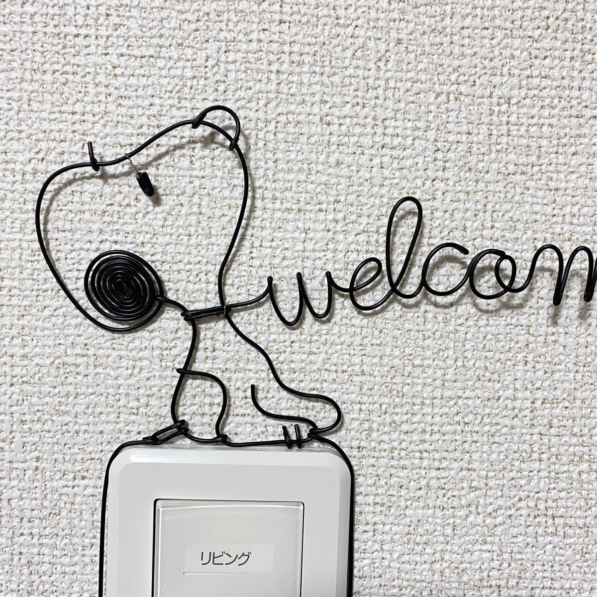 Paypayフリマ スヌーピー ウェルカム Welcome スイッチカバー コンセントカバー ハンドメイド ワイヤークラフト 針金 Snoopy Paypayフリマ スヌーピー ウェルカム Welcome スイッチカバー コンセントカバー ハンドメイド ワイヤークラフト 針金 Snoopy