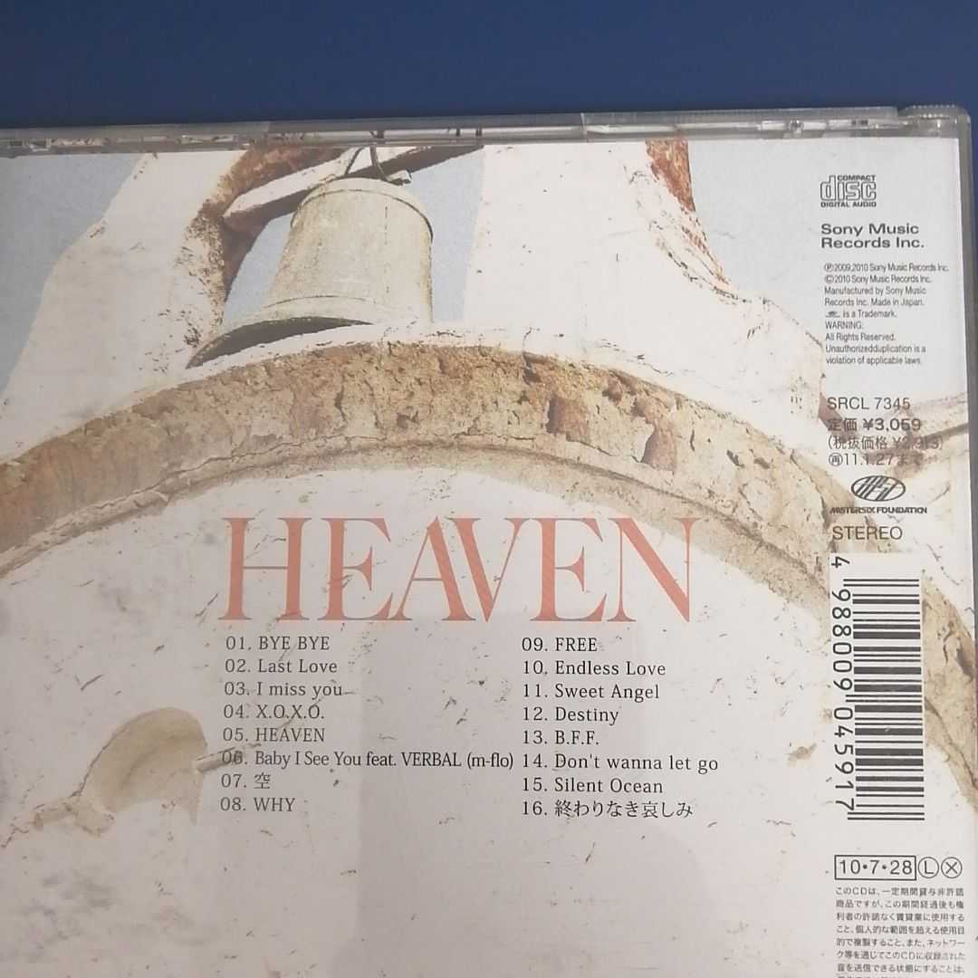 Heaven 加藤ミリヤ 中古cd Jauce Shopping Service Yahoo Japan Auctions Ebay Japan