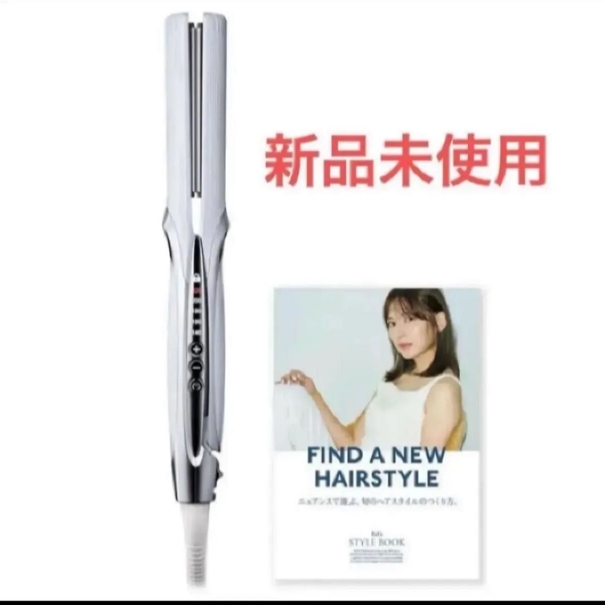 新品 ReFa STRAIGHT IRON PROリファストレートアイロン プロホワイト