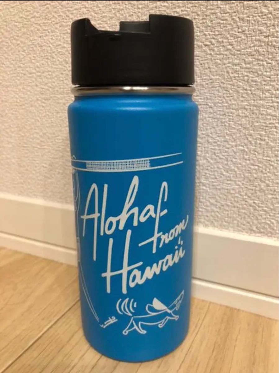 Hydro Flask 【ANAハワイ限定超激レア非売品】ラスト一点のみ 