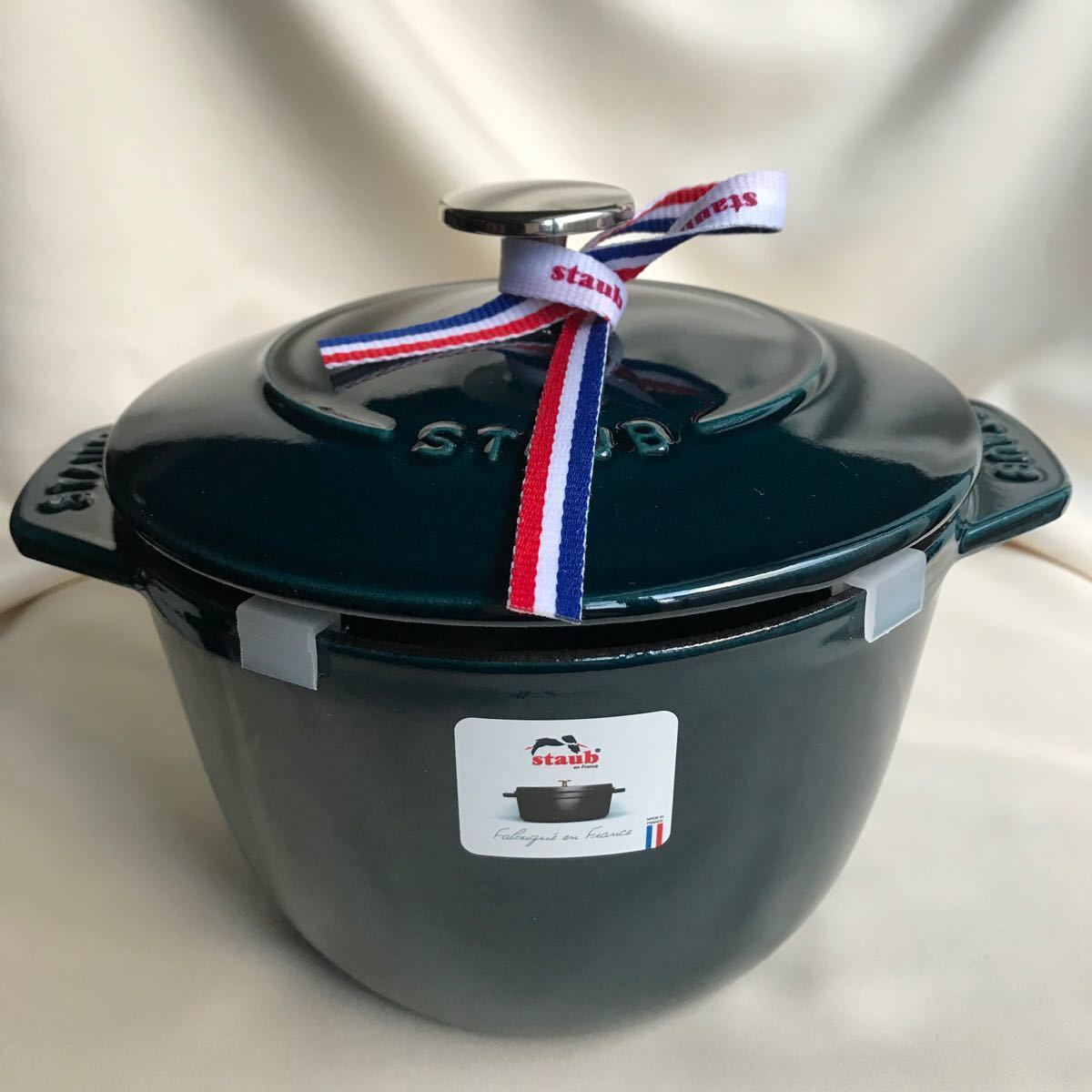 staub ラ・ココット deGOHAN ラメール リリー M-