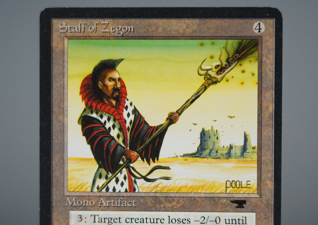 MTG 超希少 レアカード Staff of Zegon アンティキティー Antiquities AQ ATQ MAGIC The Gathering マジックザギャザリング ヴィンテージ_画像2