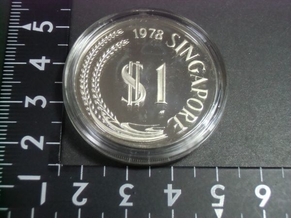 シンガポール　１９７８年　１ドル　プルーフ銀貨　_画像3