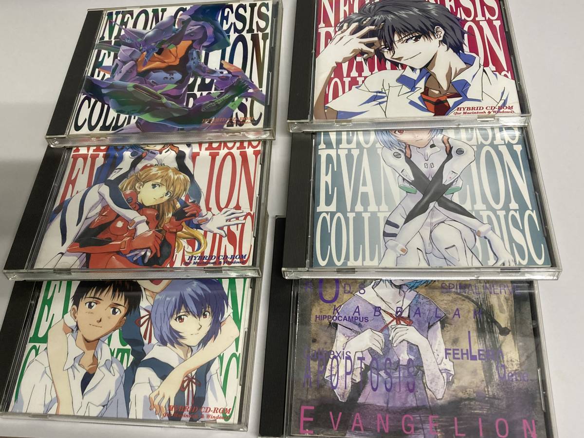 ガイナックス1の値段と価格推移は 25件の売買情報を集計したガイナックス1の価格や価値の推移データを公開 ガイナックス1の値段と価格推移は 25件の売買情報を集計したガイナックス1の価格や価値の推移データを公開