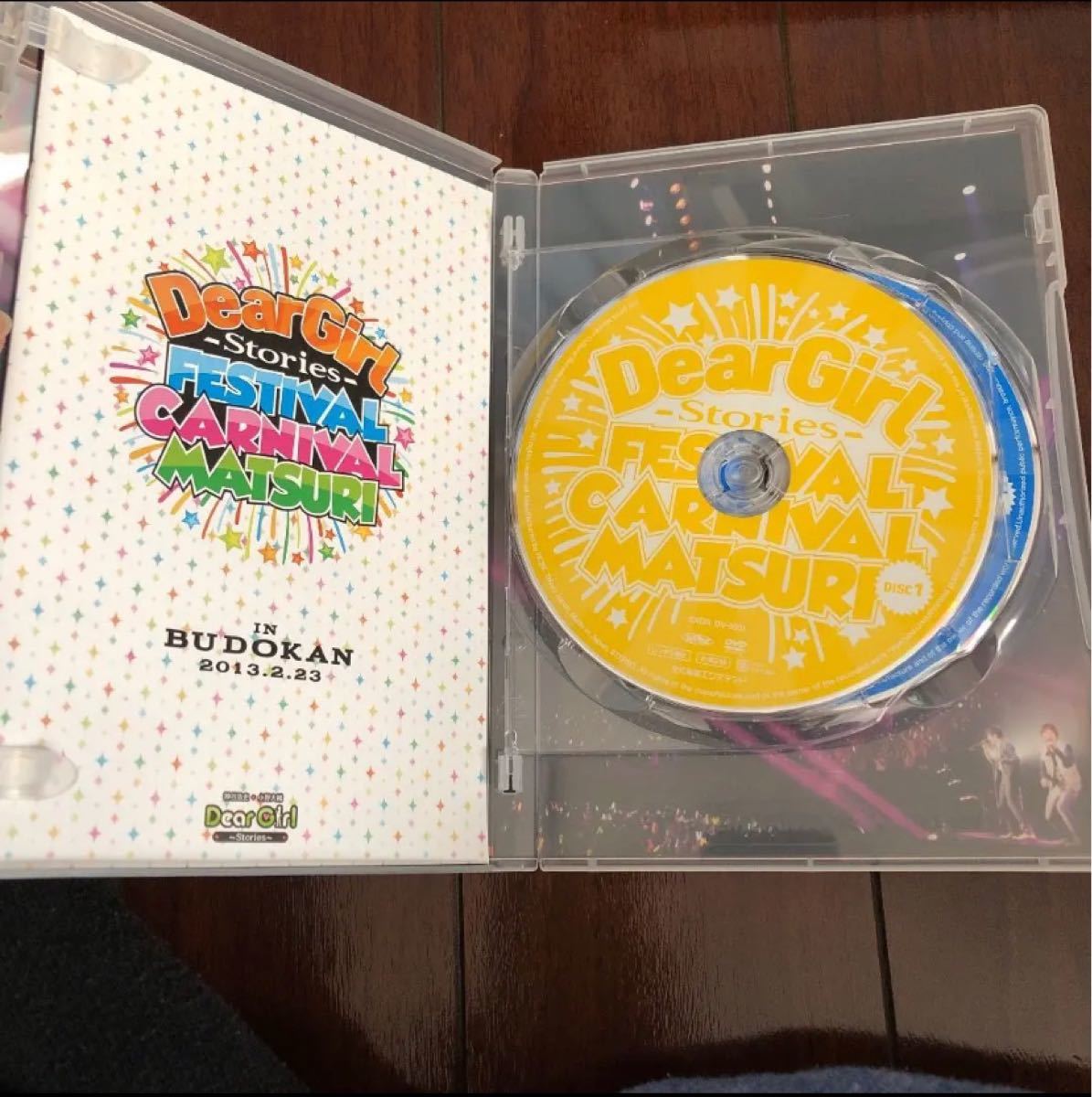 Paypayフリマ Dgs Festival Carnival Matsuri Paypayフリマ Dgs Festival Carnival Matsuri