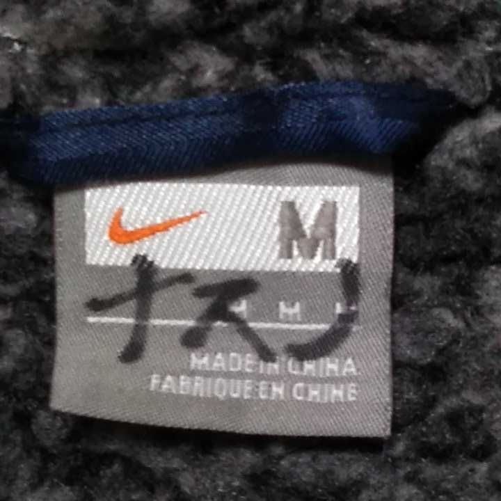  Nike bench coat 