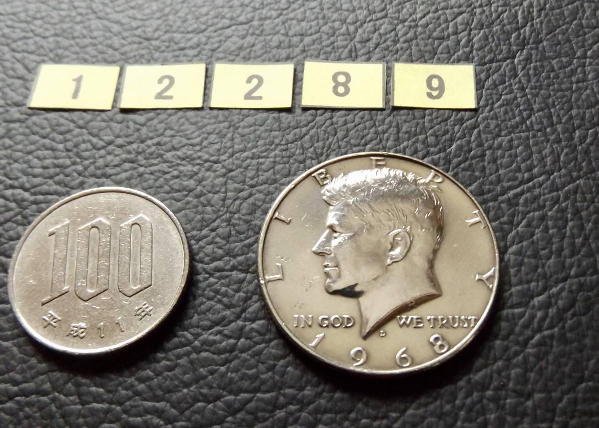 銀貨です　美品（未使用に近い）1968年　ケネディ50セントD刻印　送料無料（12289）シルバー400　USA貨幣　アメリカ　ハーフダラー_画像1