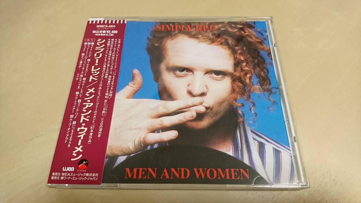 SIMPLY RED シンプリー・レッド『MEN AND WOMEN／メン・アンド・ウィーメン』