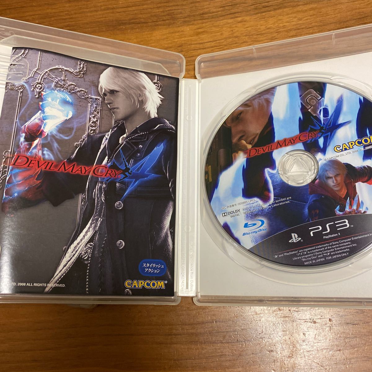 DMC PS3ソフト　二つセット