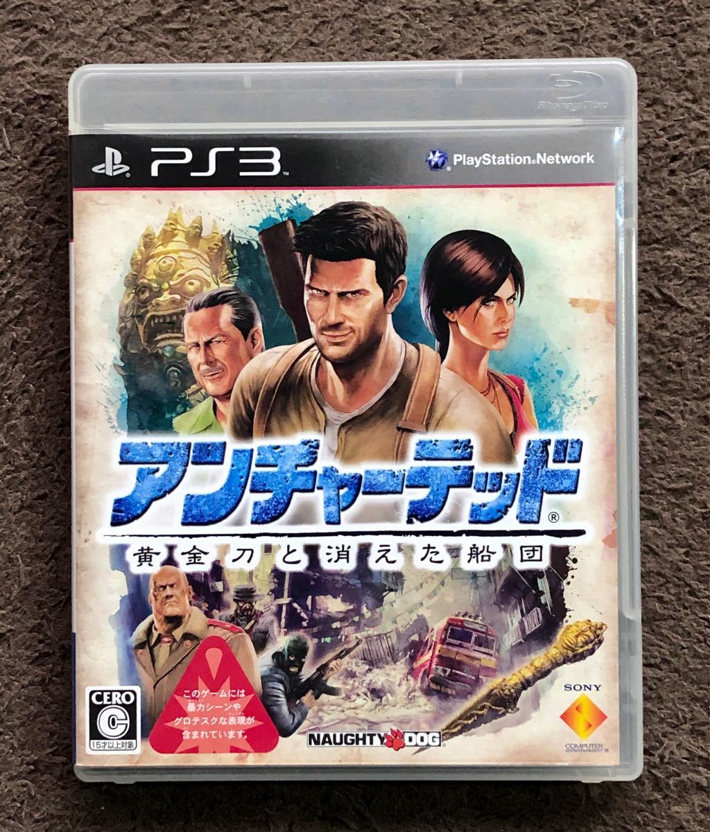 Paypayフリマ Ps3 アンチャーテッド 黄金刀と消えた船団 箱説有 起動確認済 プレイステーション3 Paypayフリマ Ps3 アンチャーテッド 黄金刀と消えた船団 箱説有 起動確認済 プレイステーション3