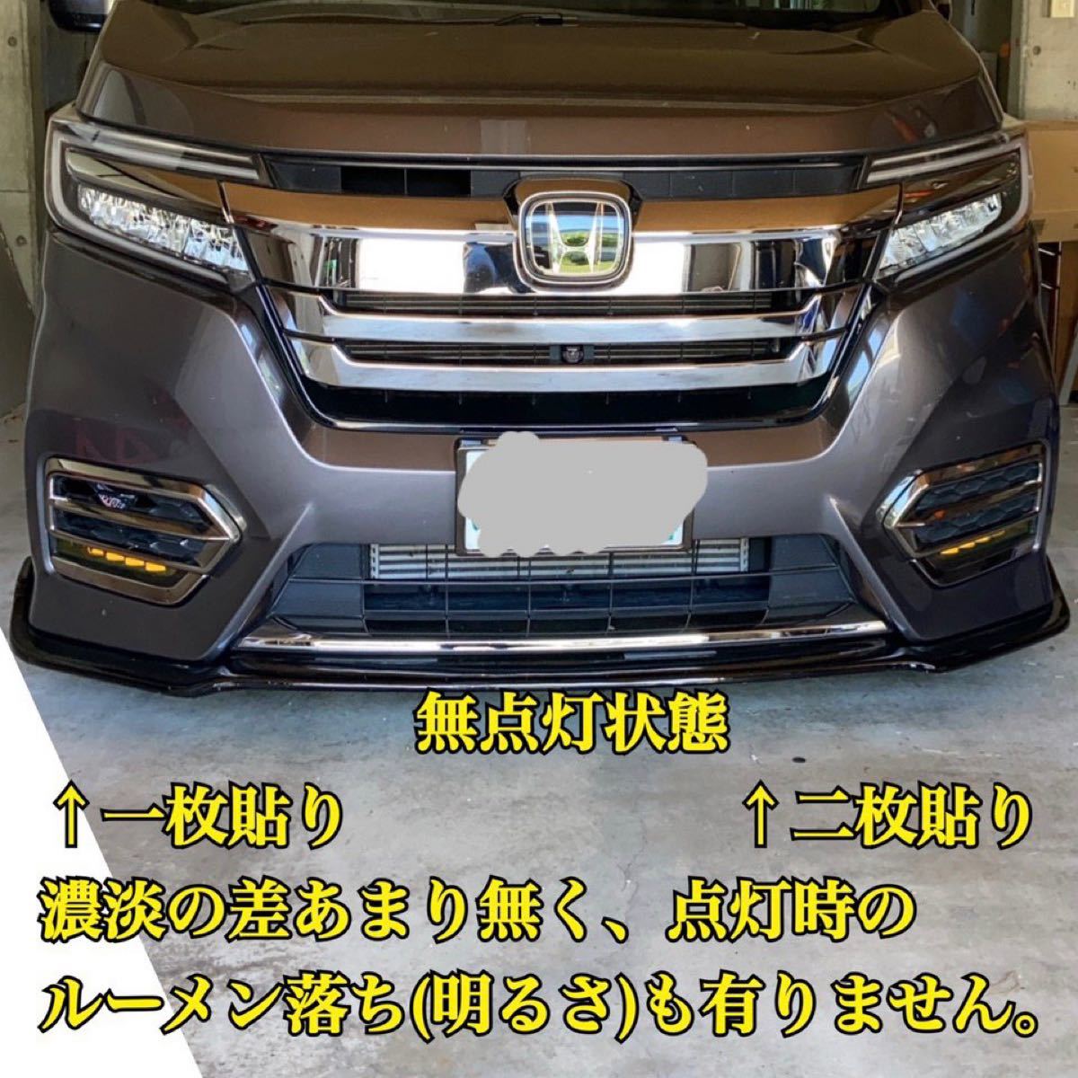 驚きの安さ オデッセイ RC 中期 LED フォグランプ 左右 純正