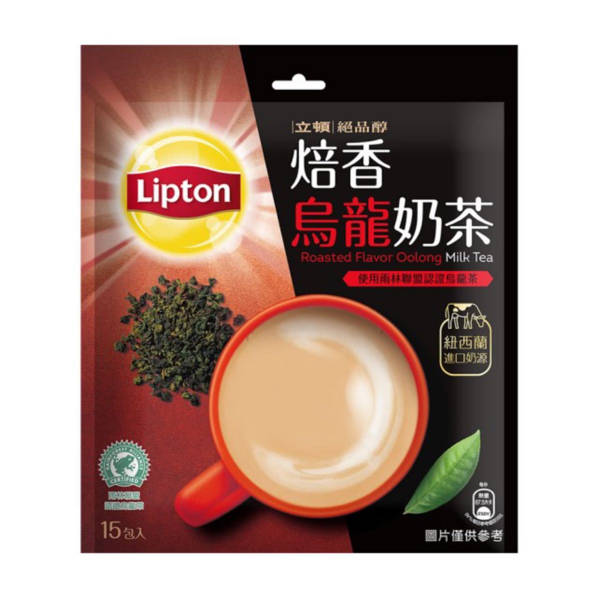 台湾　リプトン　焙香烏龍茶  ウーロンミルクティー