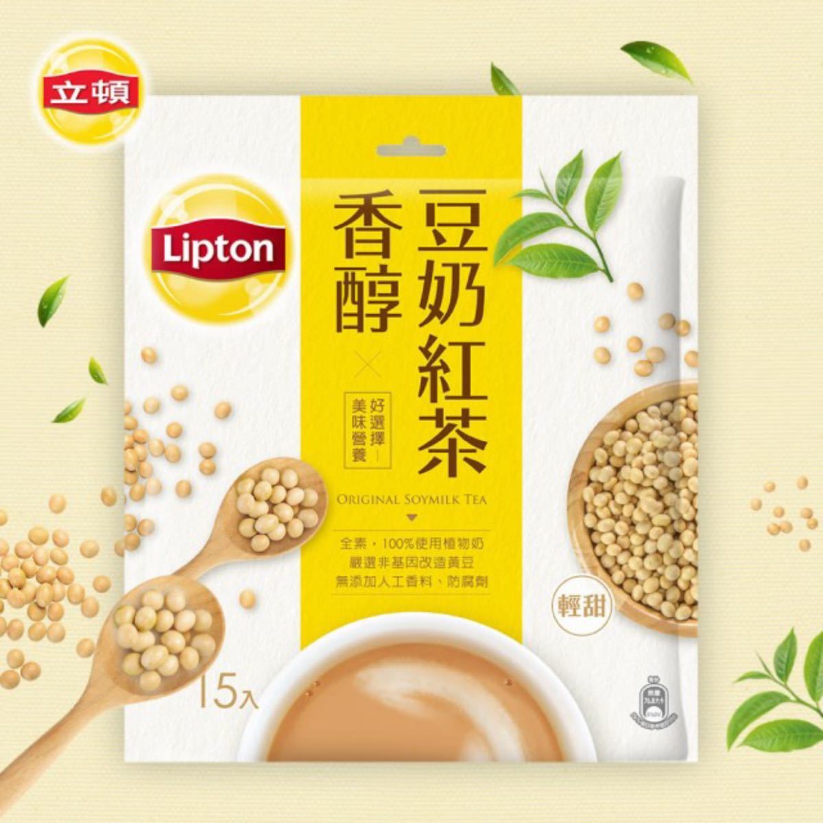 台湾　リプトン  豆乳ミルクティー