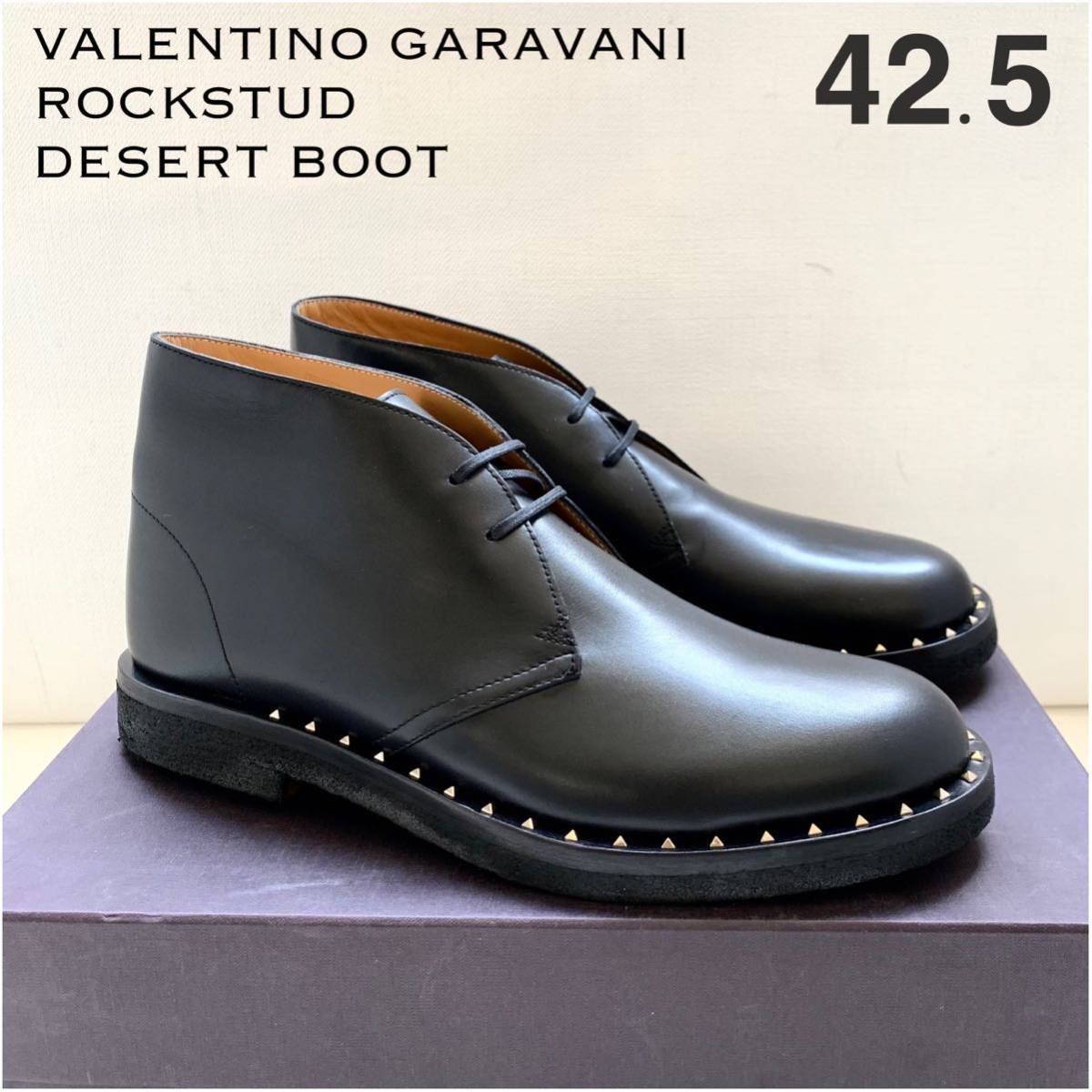 79447円 定期入れの VALENTINO GARAVANI Laced shoes メンズ
