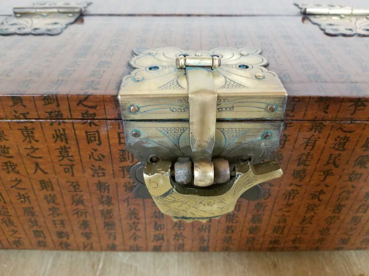 古い　バンダジ　木箱　古道具　収納　ディスプレイ　鍵付　韓国_画像2