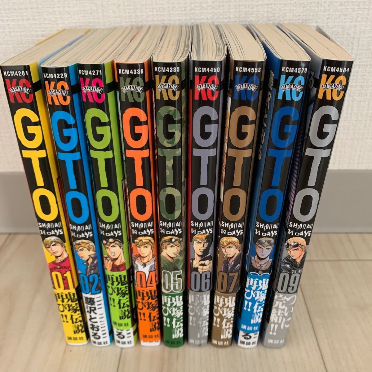 Paypayフリマ 全巻セット 完結 gto shonan 14days 1 9巻 Paypayフリマ 全巻セット 完結 gto shonan 14days 1 9巻