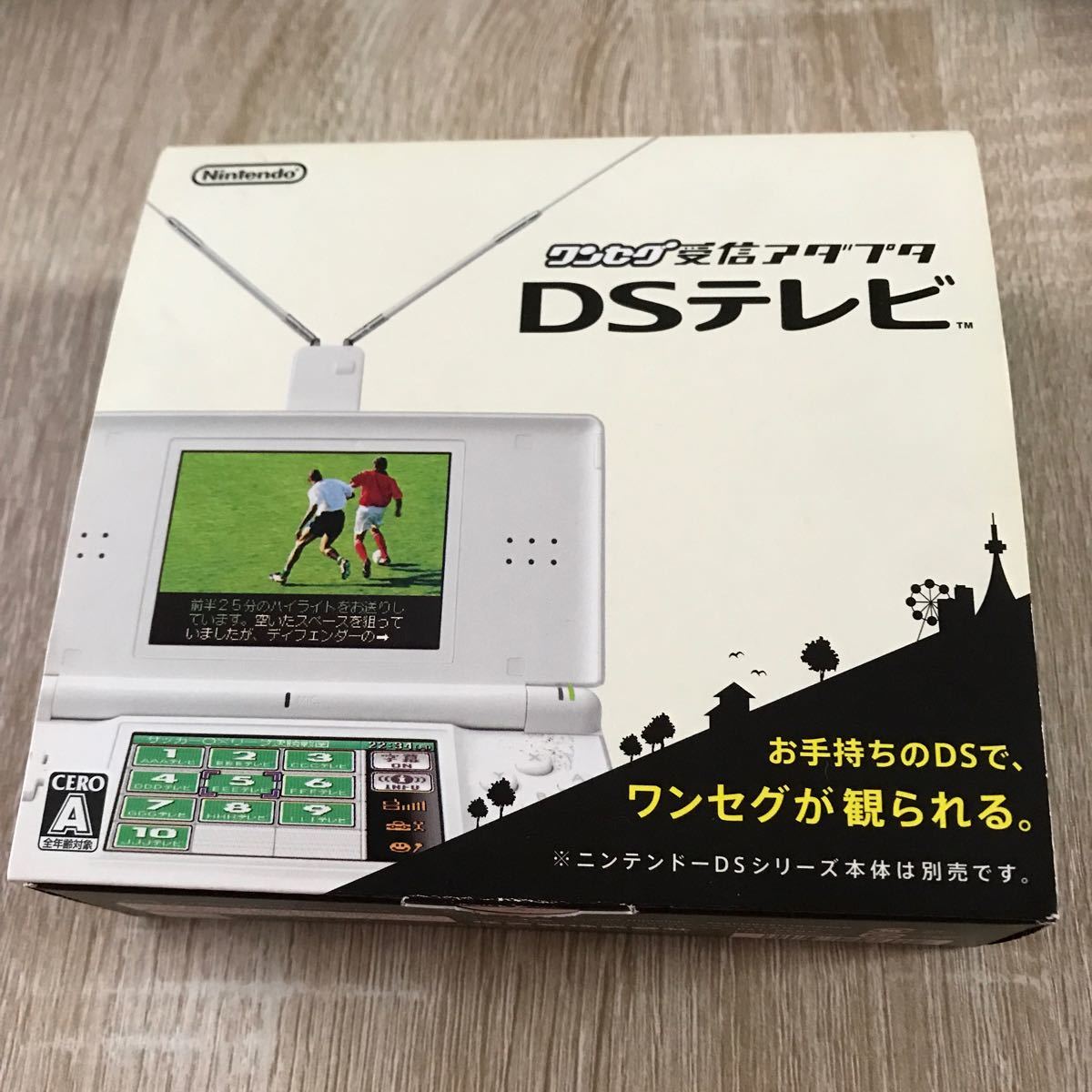 Paypayフリマ ワンセグ受信アダプタ Dsテレビ Paypayフリマ ワンセグ受信アダプタ Dsテレビ