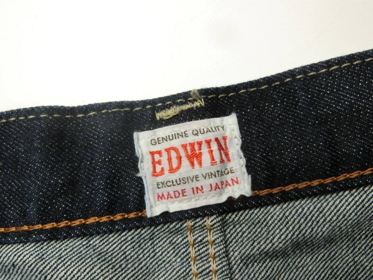  сделано в Японии EDWIN EXCLUSIVE VINTAGE Edwin 413XV Denim джинсы W34/D12