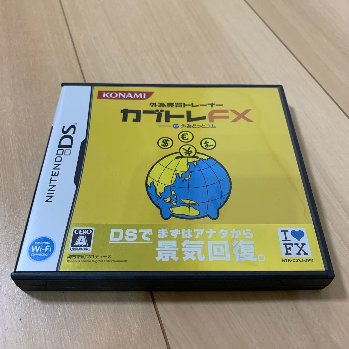 Paypayフリマ ニンテンドーdsソフト カブトレfx Paypayフリマ ニンテンドーdsソフト カブトレfx