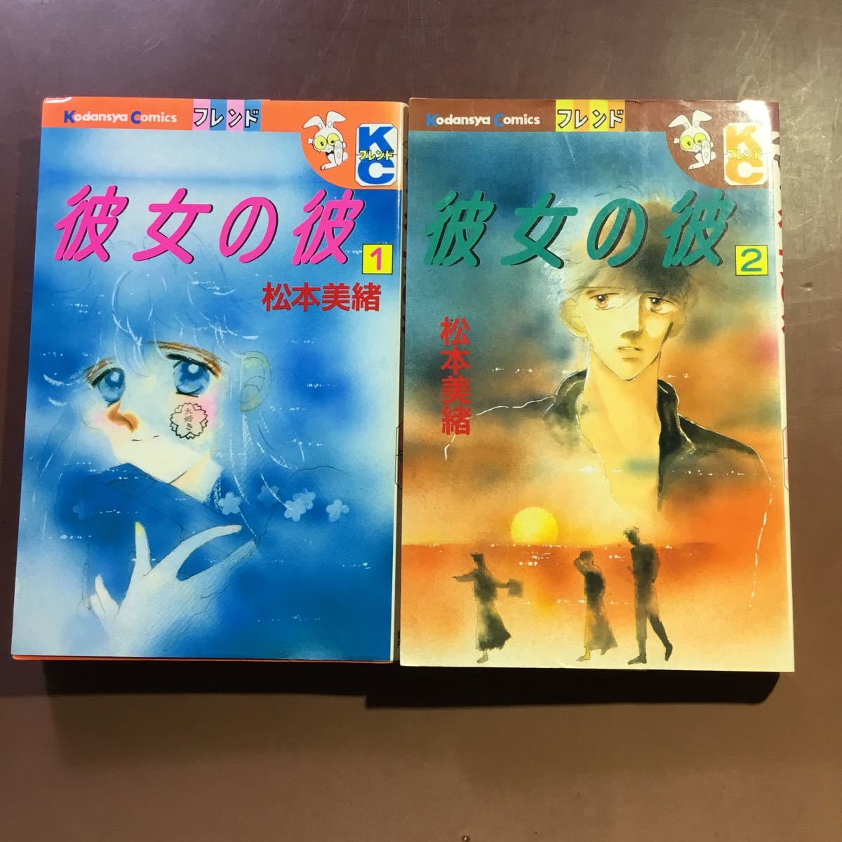 松本美緒 彼女の彼の値段と価格推移は 8件の売買情報を集計した松本美緒 彼女の彼の価格や価値の推移データを公開 松本美緒 彼女の彼の値段と価格推移は 8件の売買情報を集計した松本美緒 彼女の彼の価格や価値の推移データを公開