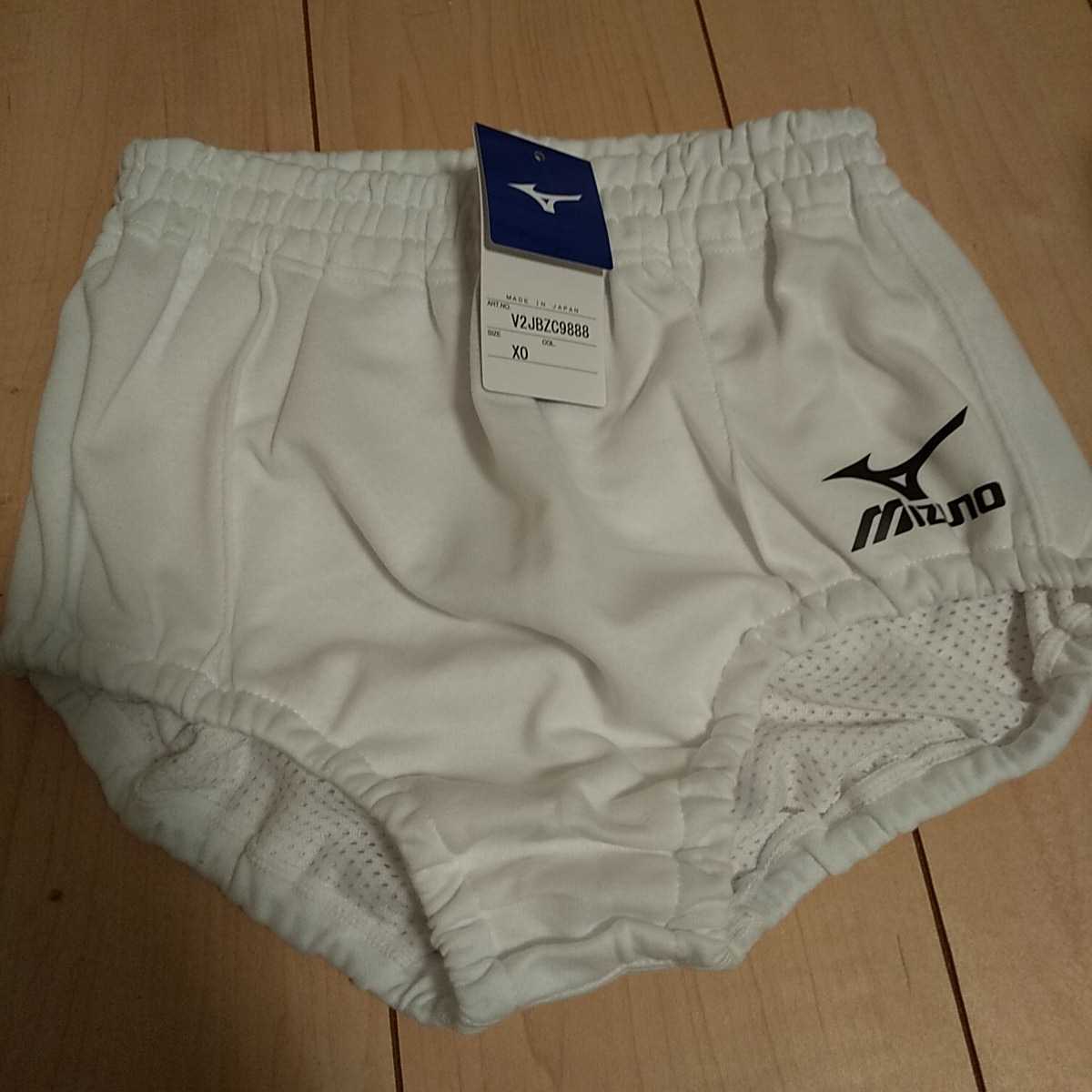 XO・mizuno(ミズノ)バレーボールブルマ(ホワイト)(¥15,000) XO・mizuno(ミズノ)バレーボールブルマ(ホワイト)(¥15,000)