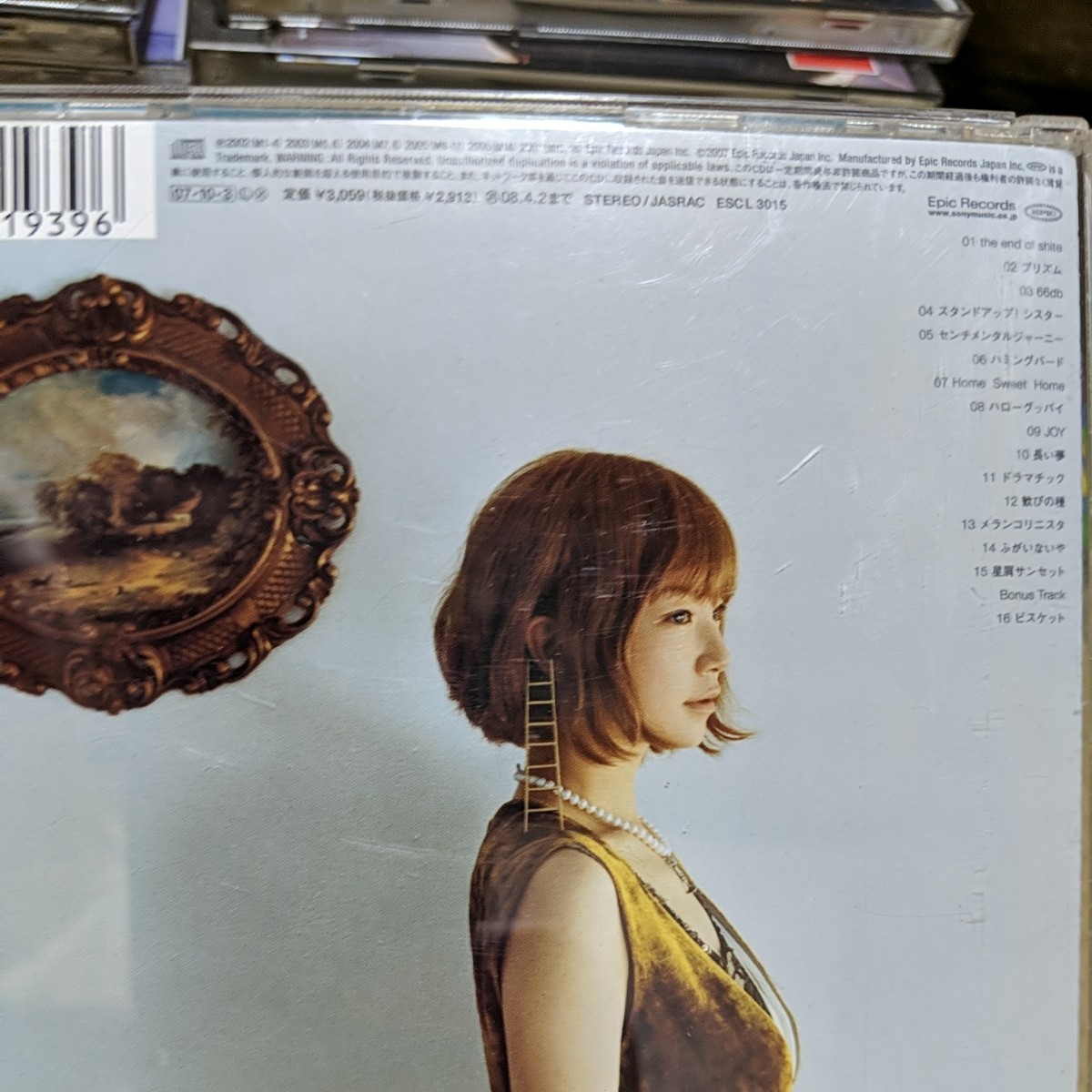 Paypayフリマ yuki ファイブスター Paypayフリマ yuki ファイブスター