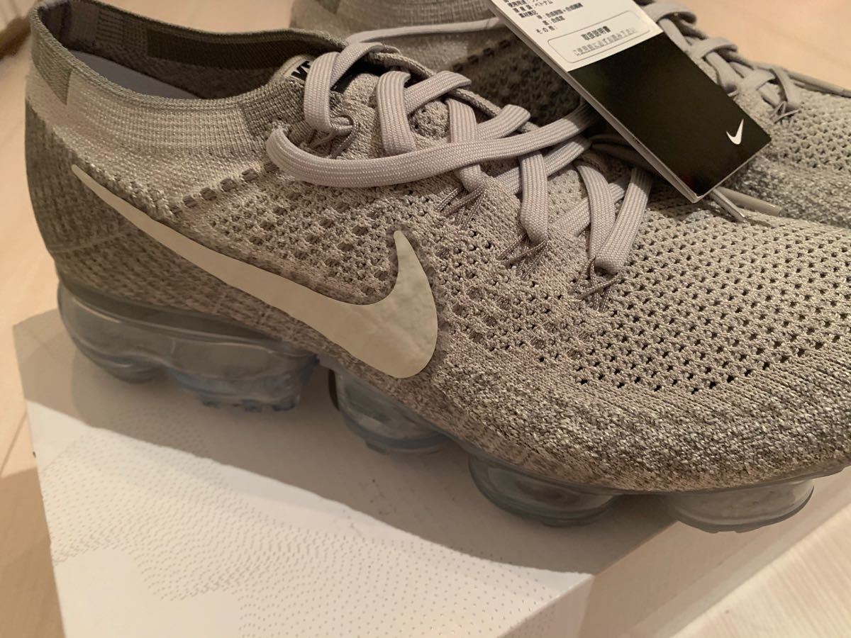 vapormax flyknit light grey