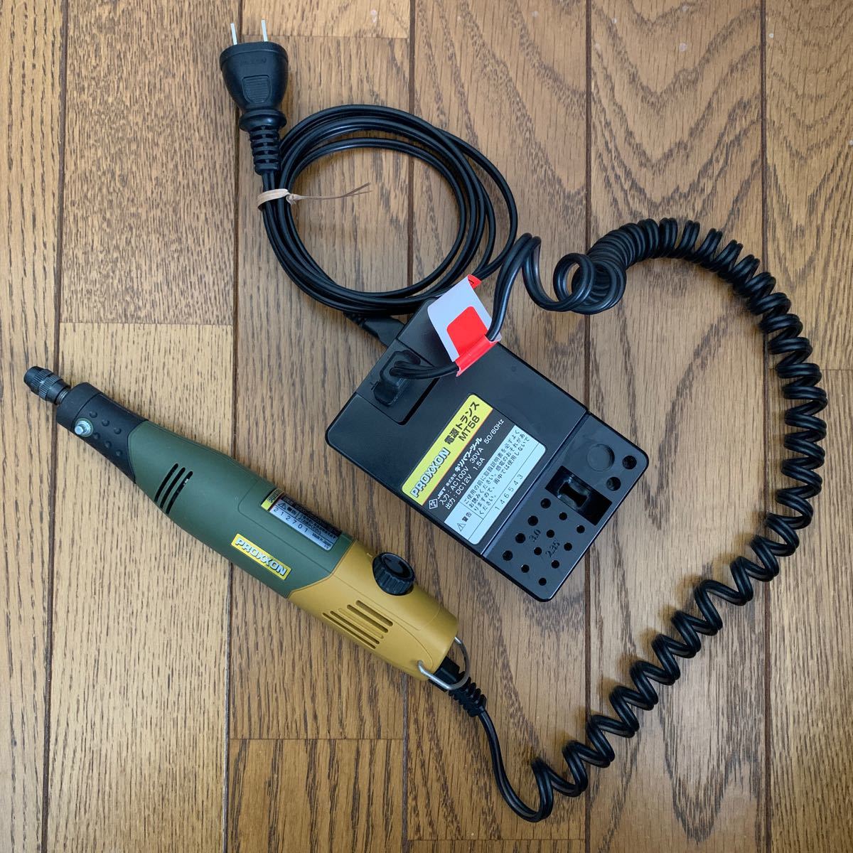全品最安値に挑戦 Dream-shop123プロクソン PROXXON ミニルーター 回転