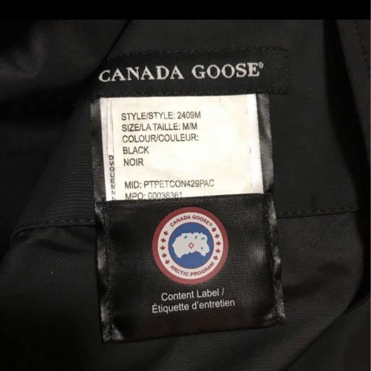 CANADA  GOOSE  CREW  TRENCH カナダグース