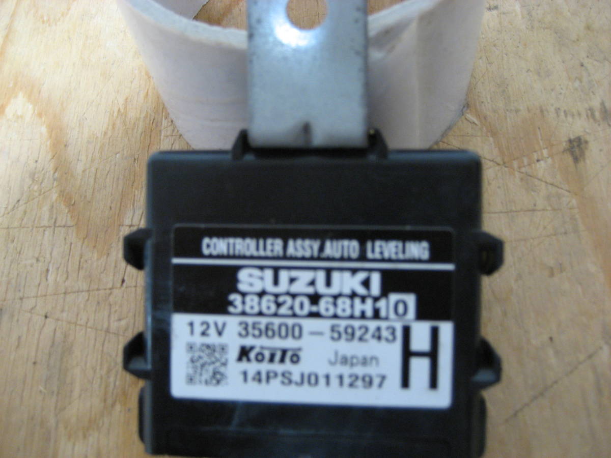 link- 0708 DA64W Every latter term PZ turbo auto level ring computer 38620-68H10