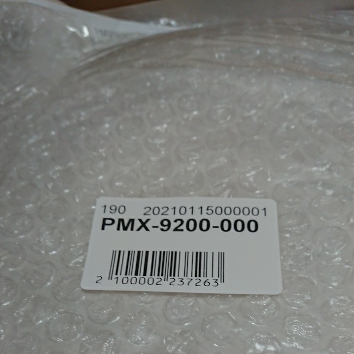 新品　ペトロマックス【Petromax】HK500/350用トップリフレクター