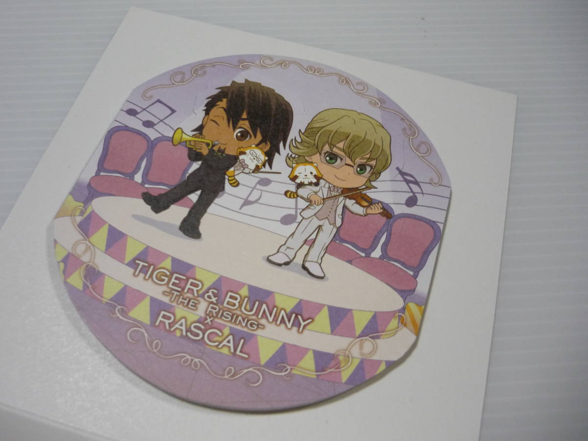 送料無料 虎徹 バーナビー わいわいメモ 一番くじ Tiger Bunny Rascal オリオン座のコンサート N賞 タイバニ ラスカル 的详细信息 雅虎拍卖代拍 From Japan