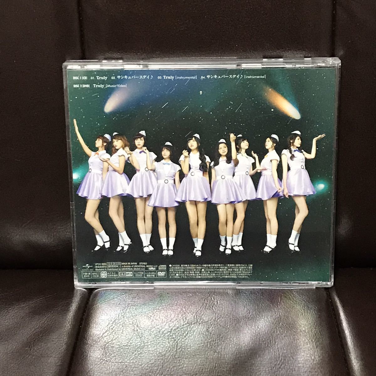 帯付き　PASSPO☆ Truly CD DVD 2枚組　ファーストクラス盤_画像2