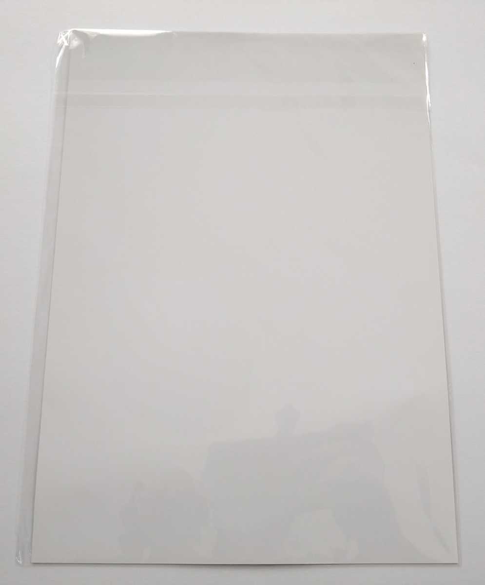 item_image_8