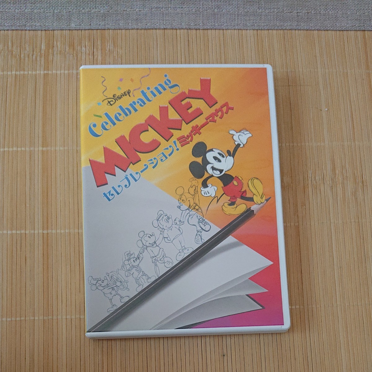 ミッキーマウス DVD