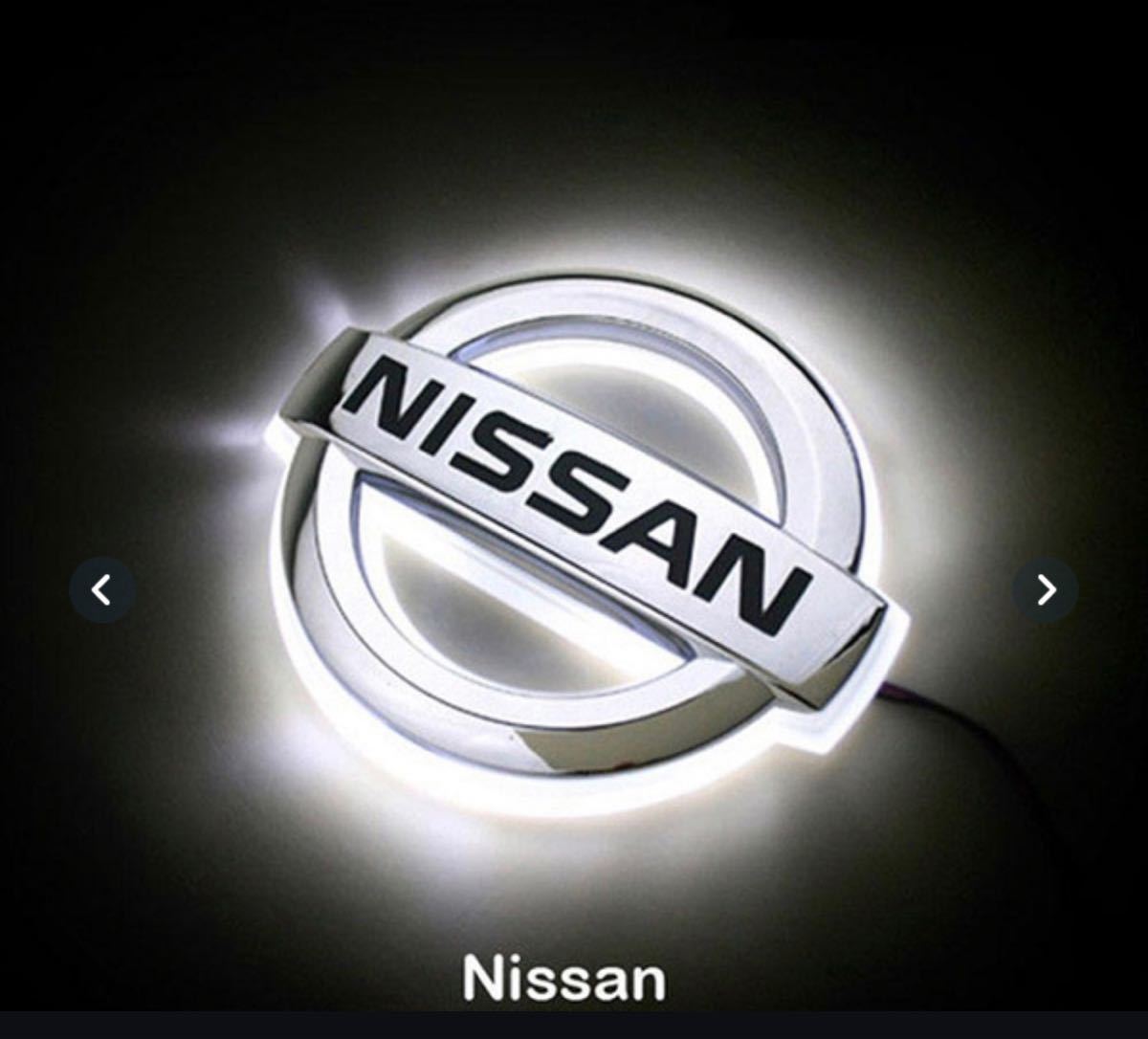 Paypayフリマ 値下げ 日産 Led エンブレム オーナメント ベース ホワイト 光る 日産エンブレム Nissan 白led Paypayフリマ 値下げ 日産 Led エンブレム オーナメント ベース ホワイト 光る 日産エンブレム Nissan 白led